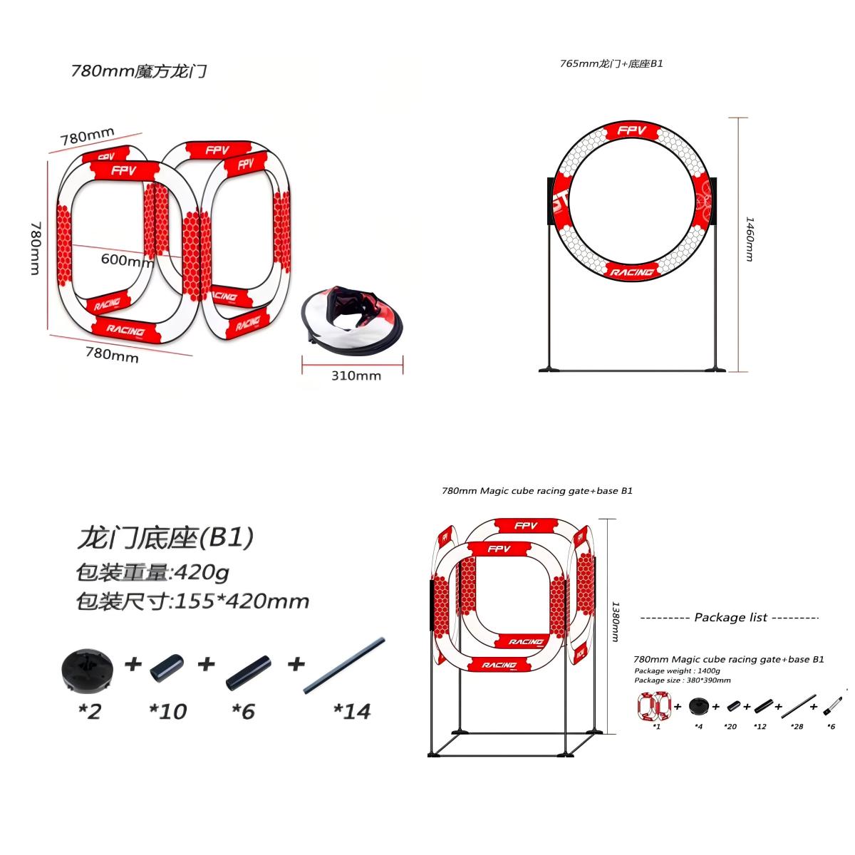 Gerbang Balap Drone RC LDARC 7 - Drone Racing Flag ulasan dan harga